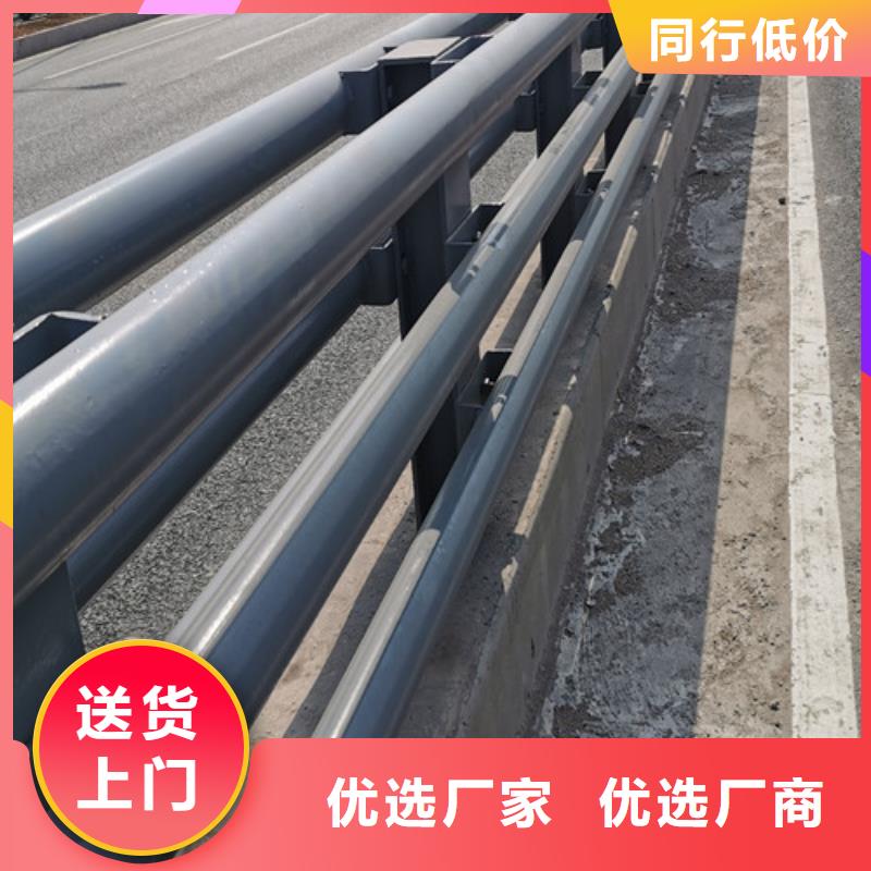 防撞護(hù)欄咨詢享優(yōu)惠
