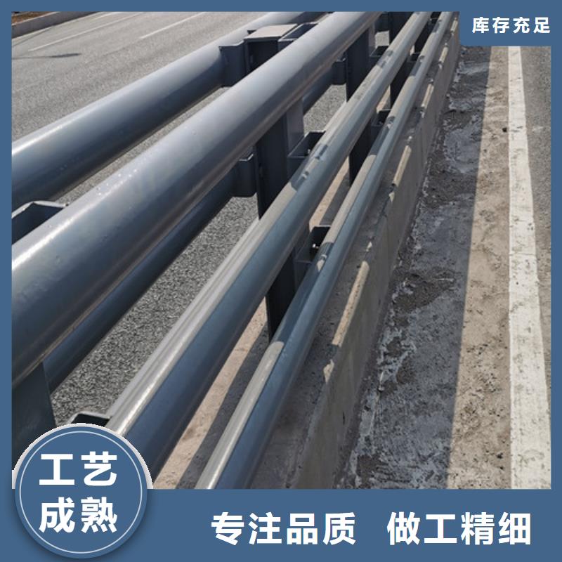 質(zhì)優(yōu)價廉的道路防撞護欄公司