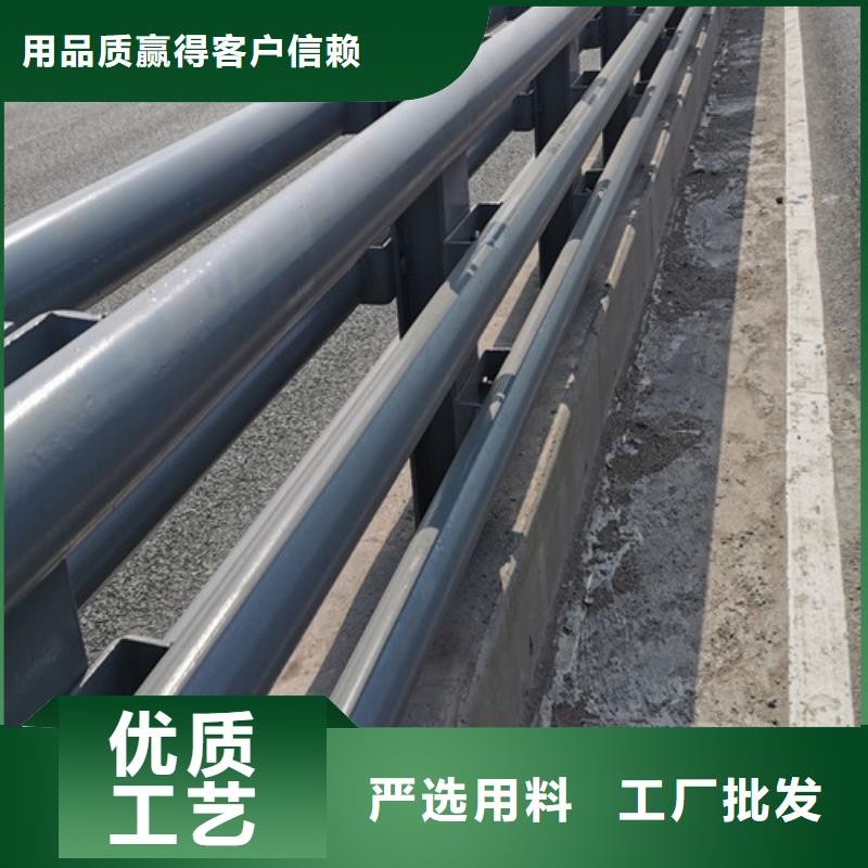 批發(fā)河道防撞護(hù)欄的生產(chǎn)廠家