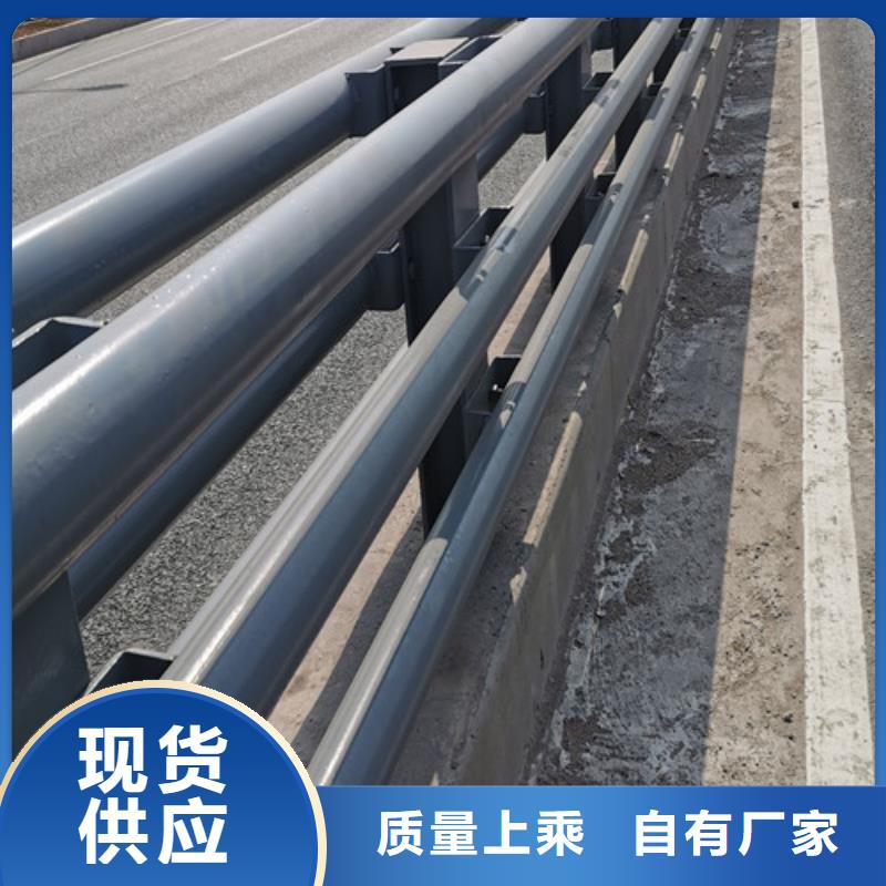 防撞護欄加工定制免費咨詢