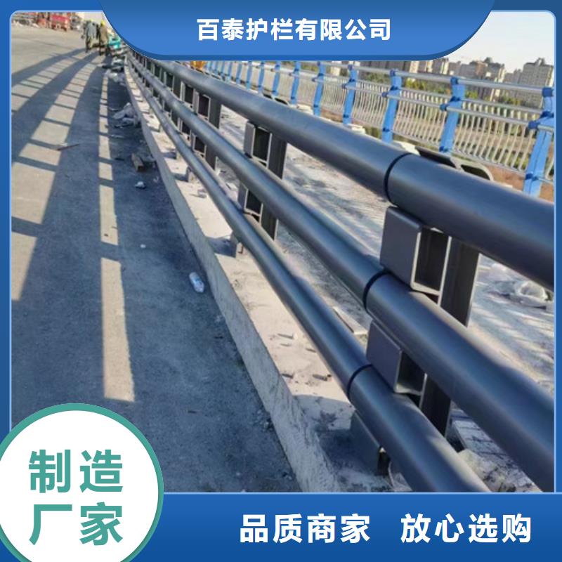 橋梁防撞護欄、橋梁防撞護欄參數(shù)
