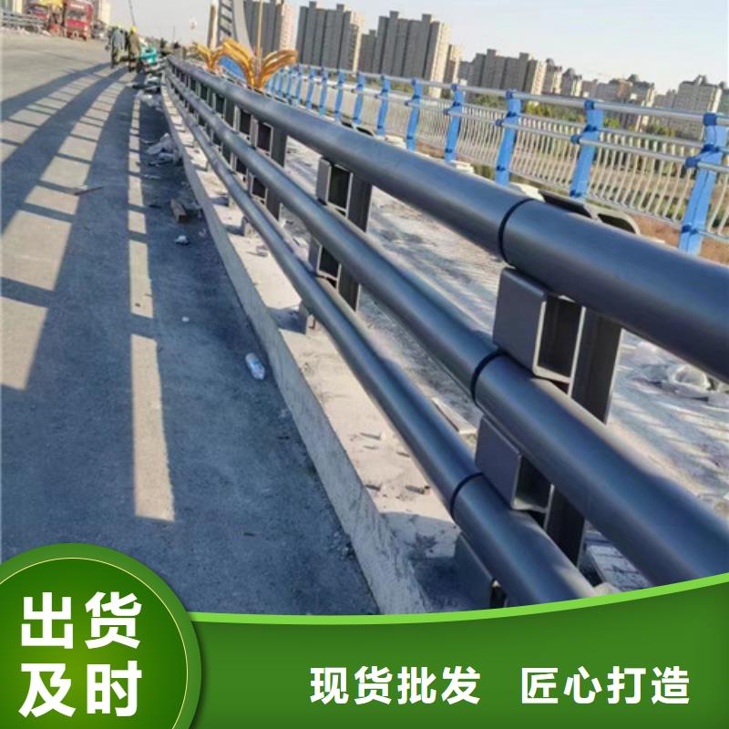 防撞道路護欄-來電洽談