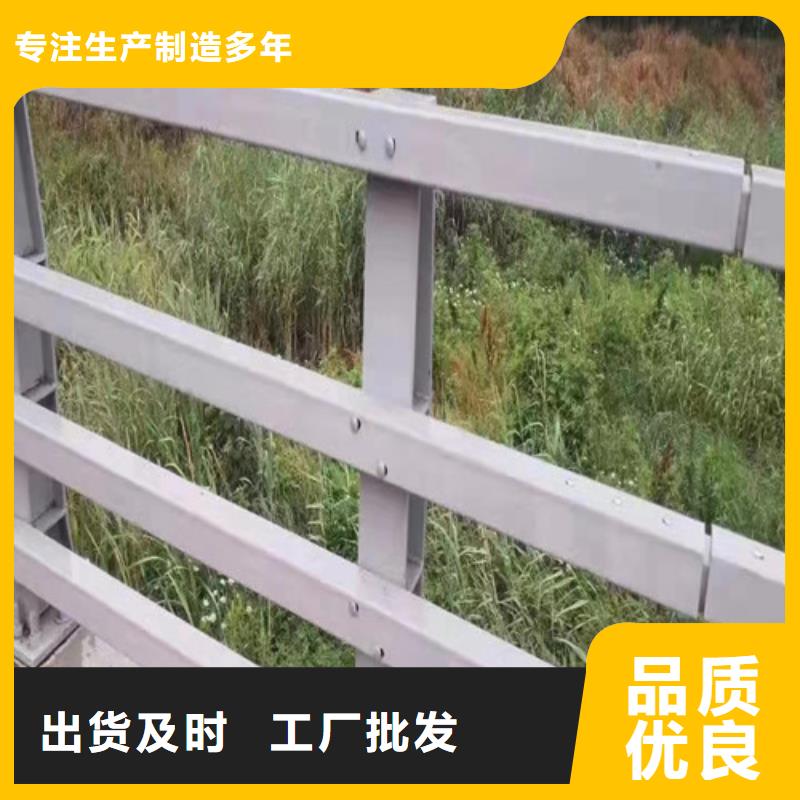 供應(yīng)批發(fā)燈光防撞護(hù)欄-大型廠家