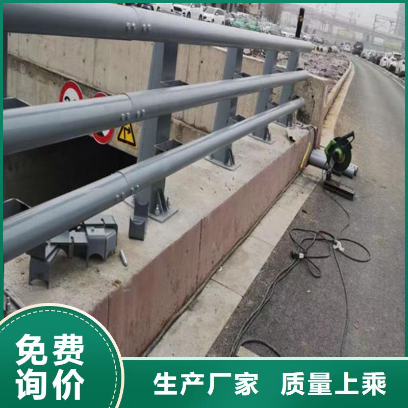防撞護(hù)欄質(zhì)量好發(fā)貨快