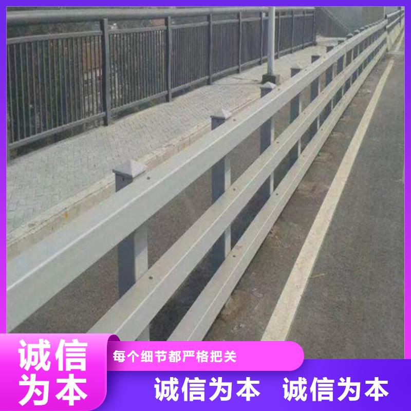 注重?zé)艄夥雷沧o(hù)欄質(zhì)量的廠家
