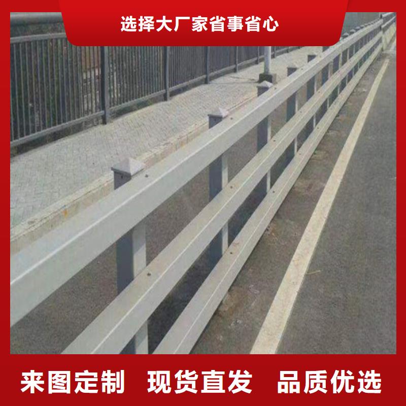 防撞護(hù)欄廠家質(zhì)量過(guò)硬