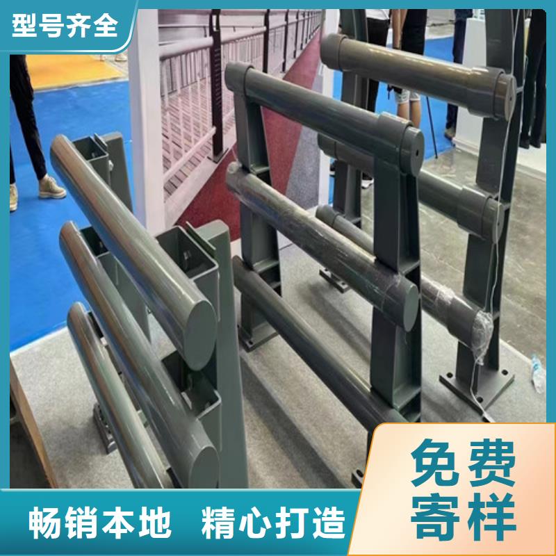 防撞護(hù)欄咨詢享優(yōu)惠