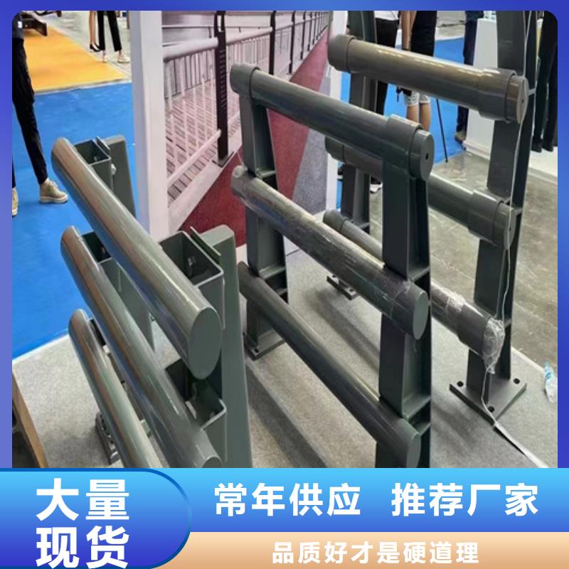 橋梁防撞護欄廠家-生產(chǎn)銷售一體