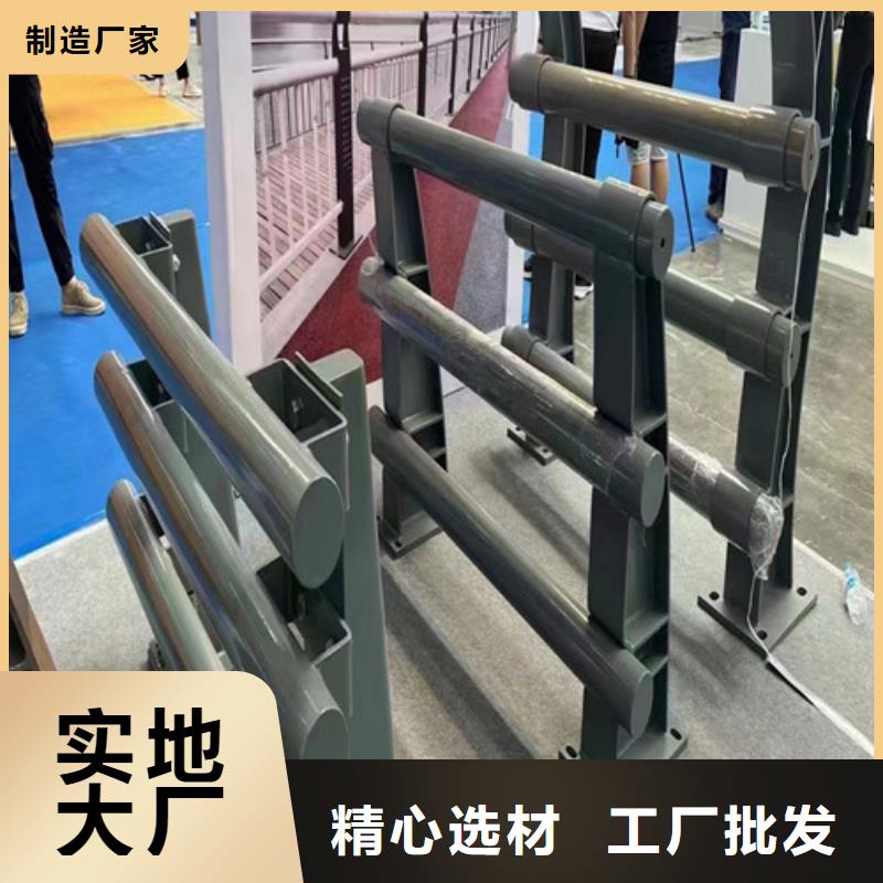 優(yōu)質(zhì)的防撞護欄加工定制供應(yīng)商