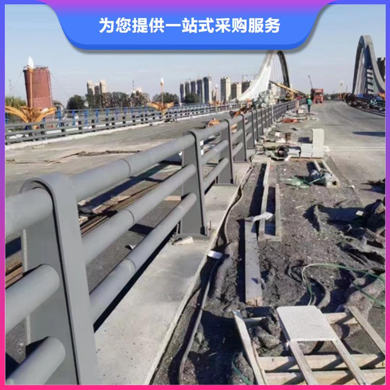 發(fā)貨速度快的道路防撞護(hù)欄批發(fā)商