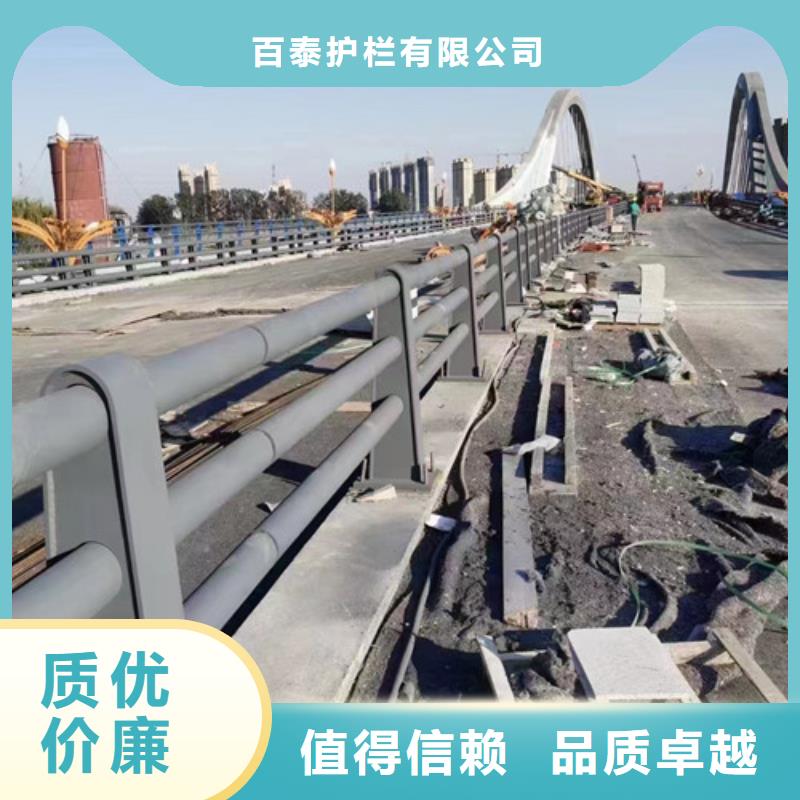 燈光防撞護(hù)欄廠家直銷-本地生產(chǎn)廠家