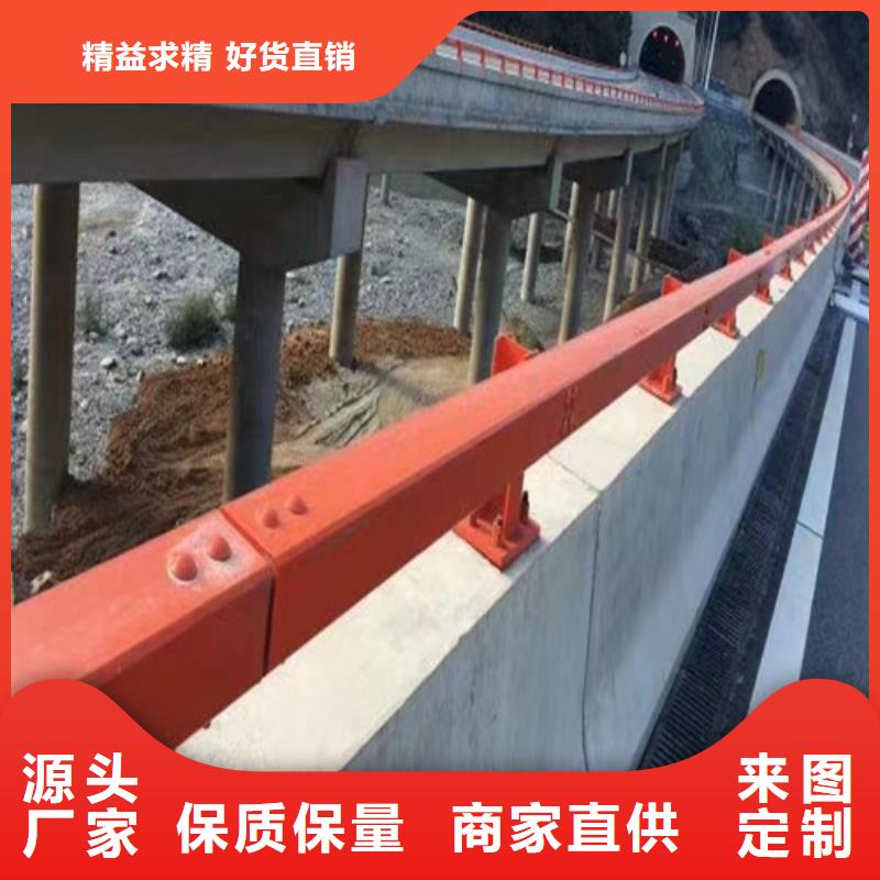 防撞护栏大厂家才可靠