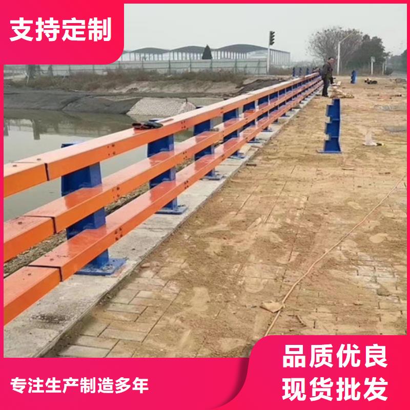 防撞护栏价格咨询销售