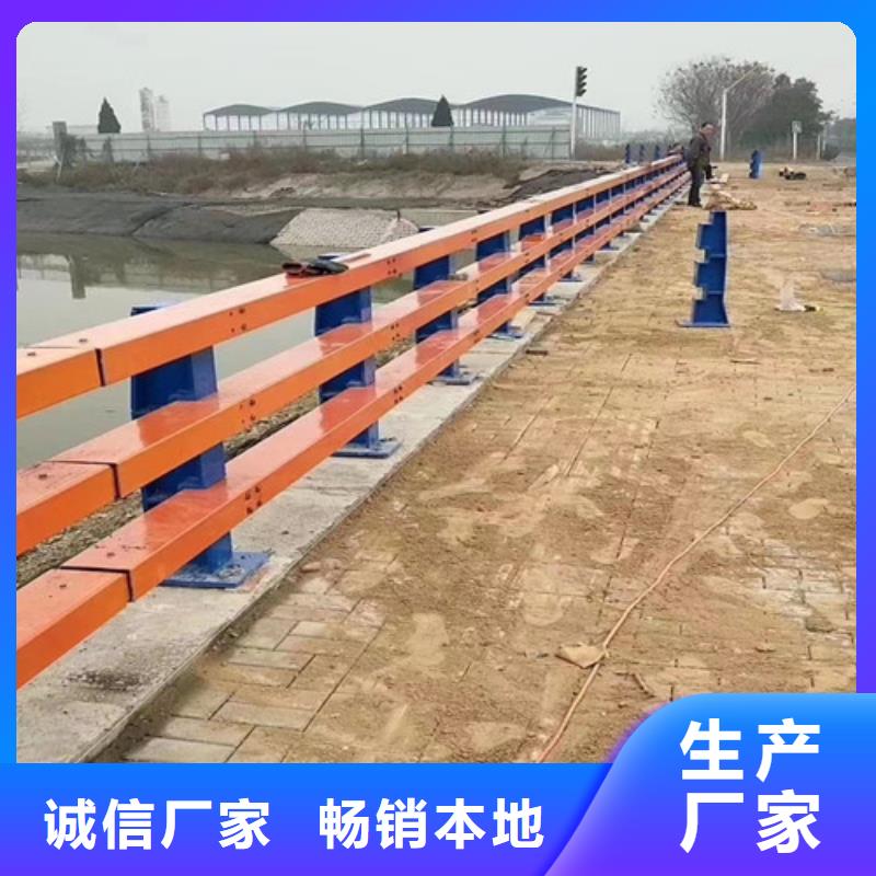 防撞護(hù)欄、防撞護(hù)欄廠家-認(rèn)準(zhǔn)百泰護(hù)欄有限公司
