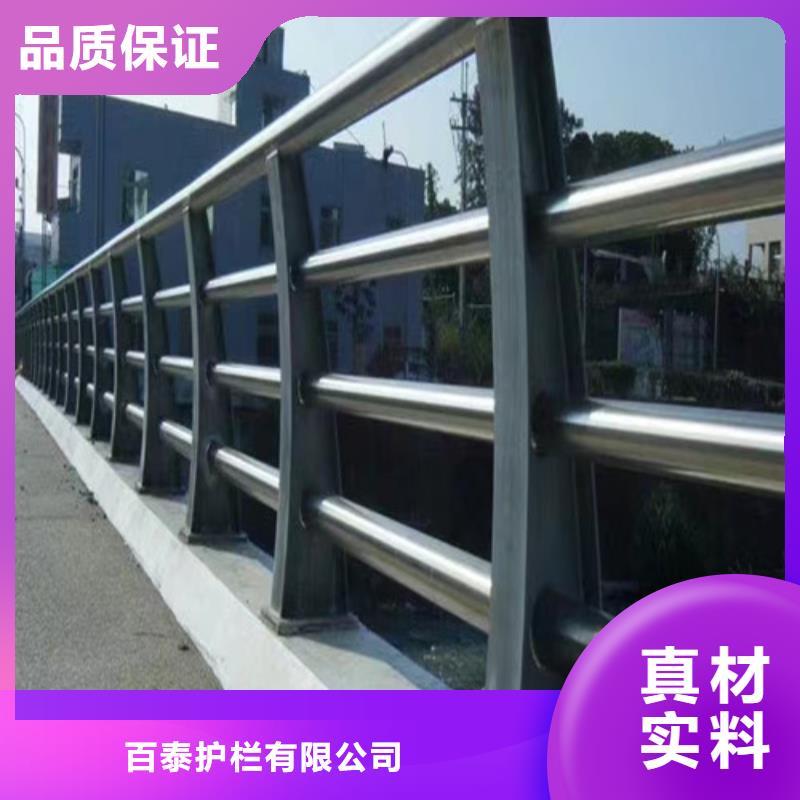 道路防撞護(hù)欄市場(chǎng)批發(fā)價(jià)