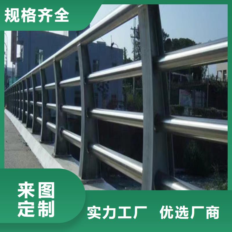 防撞護(hù)欄價(jià)格咨詢銷售