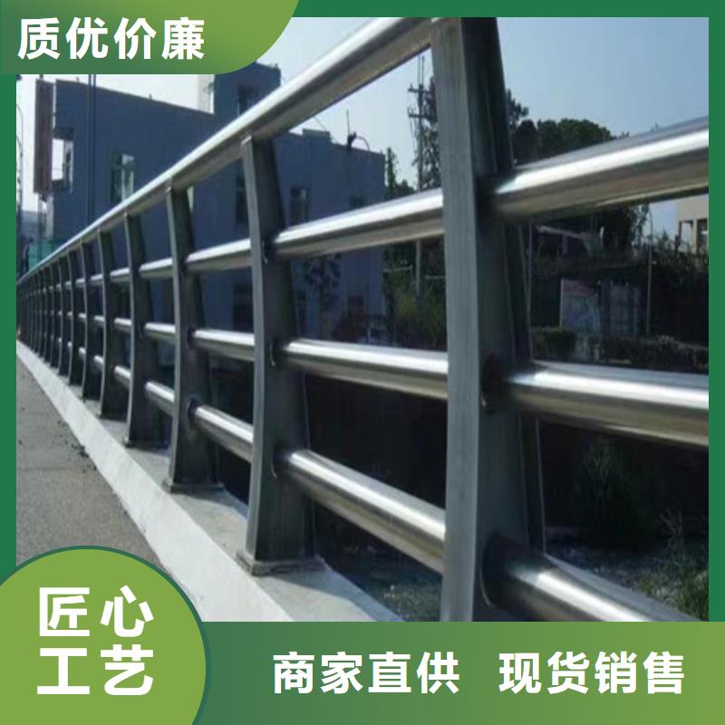 批發(fā)防撞護(hù)欄加工定制的供貨商