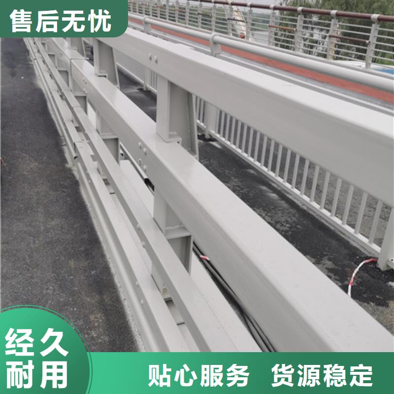 銷售熱鍍鋅防撞護欄_優(yōu)質廠家