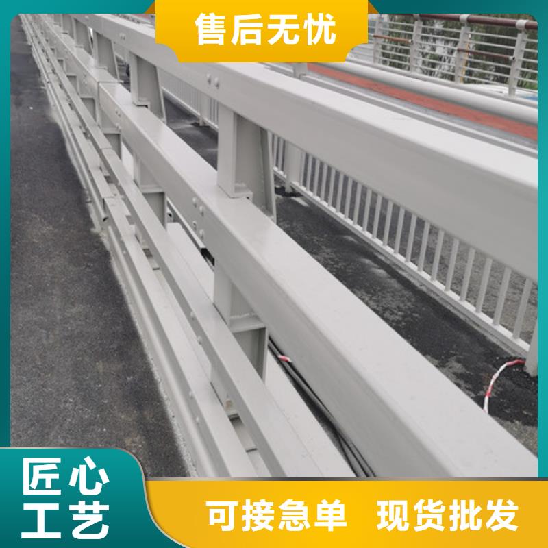 發(fā)貨及時(shí)的防撞護(hù)欄公司