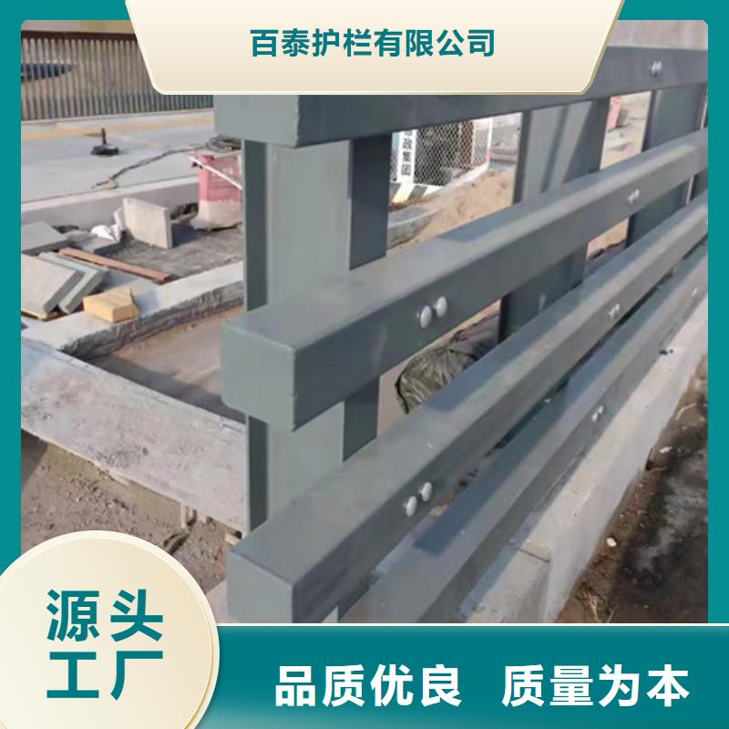 道路防撞護欄加工