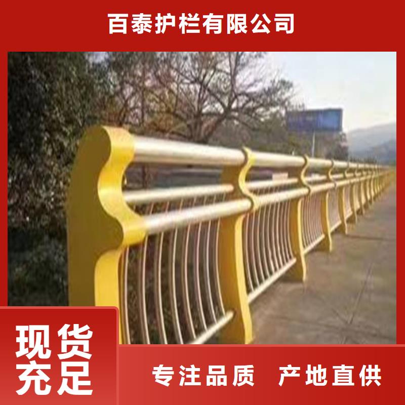 服務周到的道路防撞護欄公司