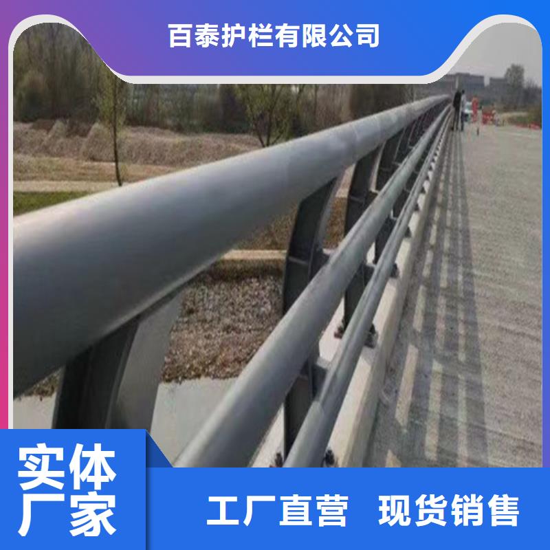 橋梁防撞護(hù)欄_品類齊全