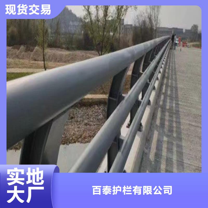 橋梁防撞護欄三年質(zhì)保