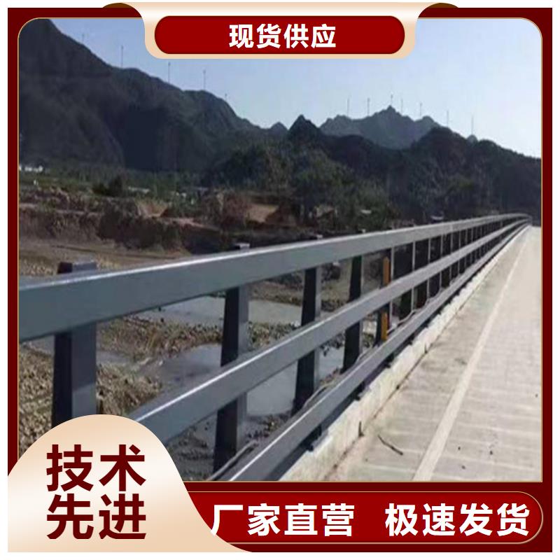 防撞護(hù)欄服務(wù)為先