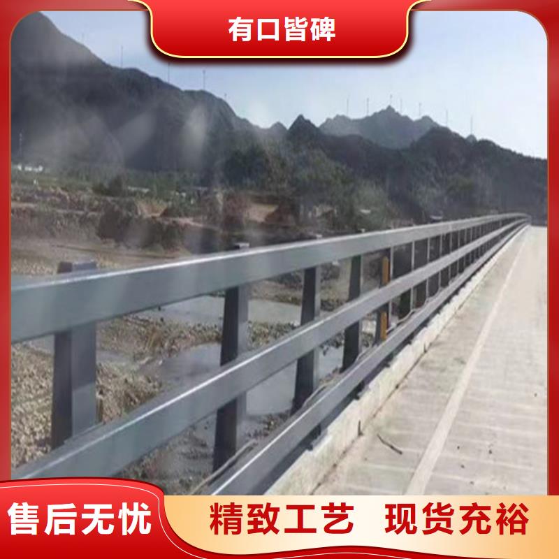 防撞道路護(hù)欄廠家，質(zhì)優(yōu)