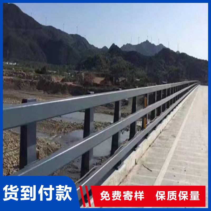 防撞護(hù)欄多少錢一米實(shí)體廠家