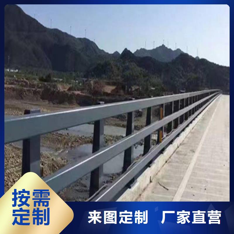 防撞護(hù)欄質(zhì)量好發(fā)貨快