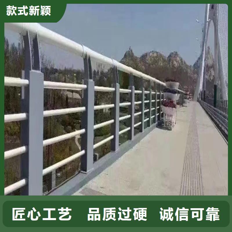發(fā)貨速度快的道路防撞護(hù)欄批發(fā)商