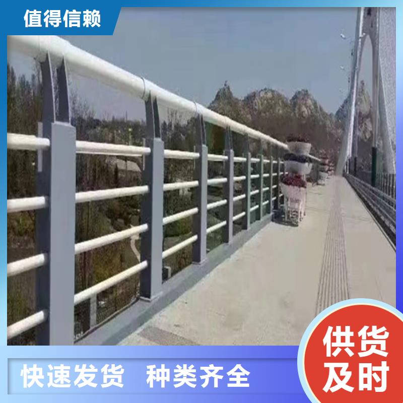 防撞護(hù)欄多少錢一米實(shí)體廠家