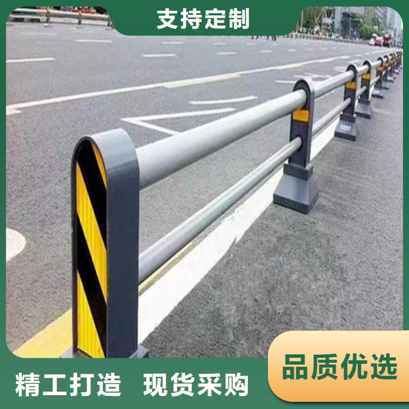 2025歡迎訪問##橋梁防撞護欄##生產(chǎn)廠家