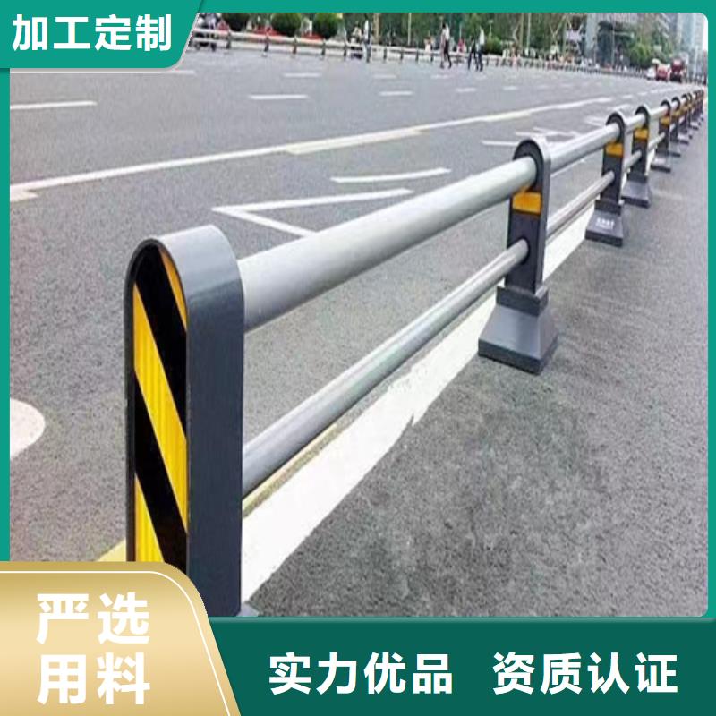防撞護(hù)欄多少錢一米質(zhì)保一年