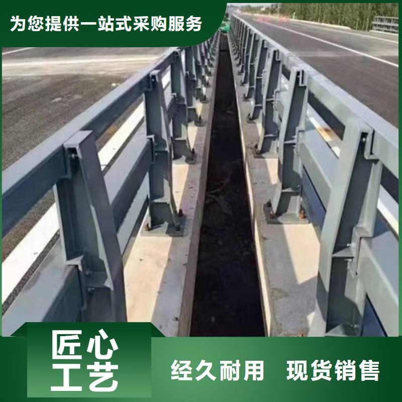 銷售防撞護(hù)欄公司