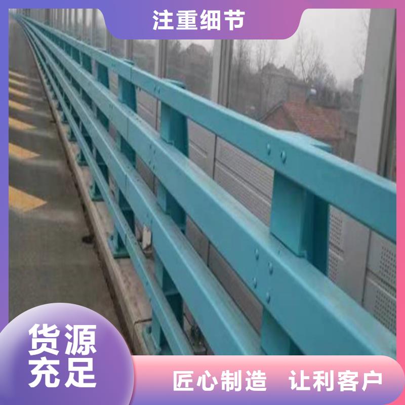 橋梁防撞護欄-橋梁防撞護欄供貨商