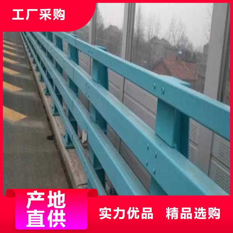 橋梁防撞護欄放心選擇
