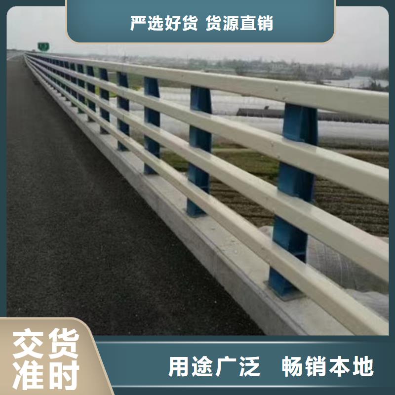 發(fā)貨及時(shí)的防撞護(hù)欄公司