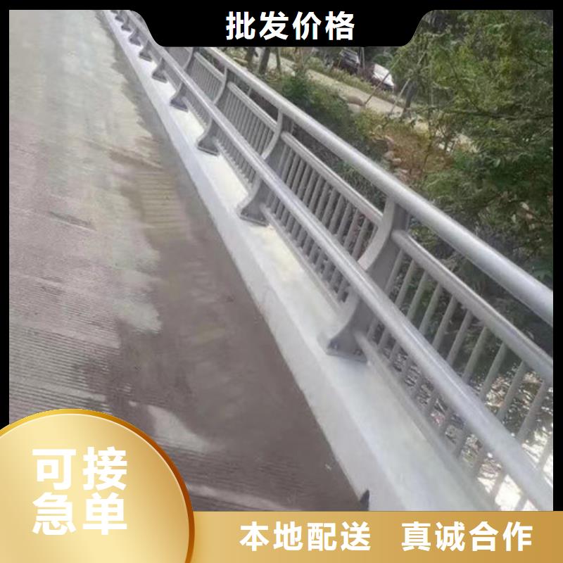 質(zhì)優(yōu)價廉的道路防撞護欄公司