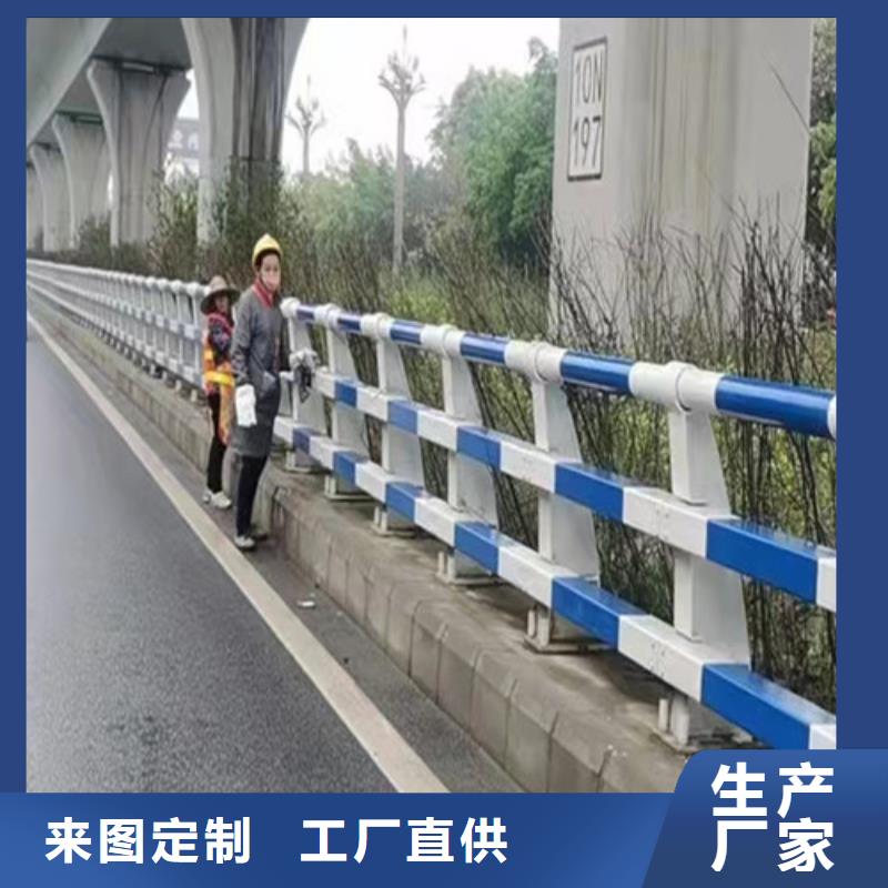 注重?zé)艄夥雷沧o(hù)欄質(zhì)量的廠家