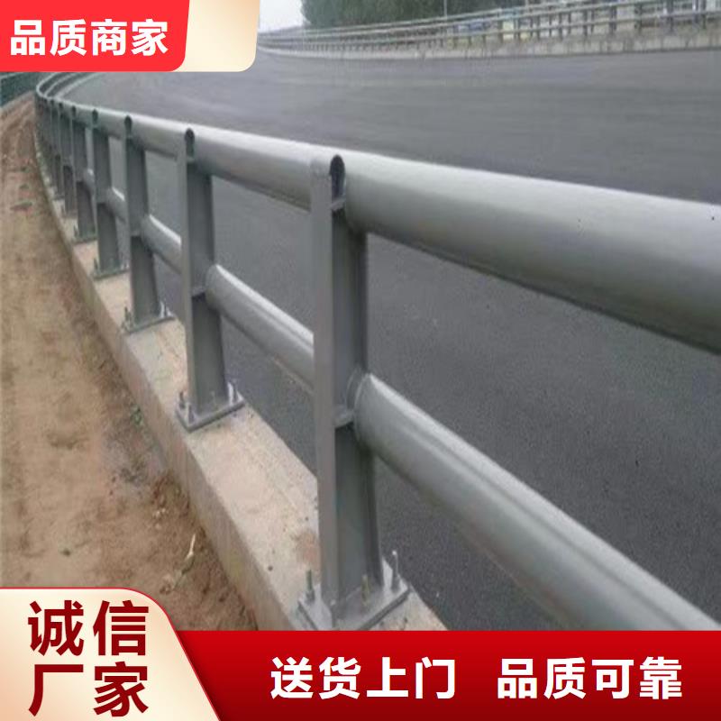 【 防撞護(hù)欄 燈光護(hù)欄以質(zhì)量求生存】本地貨源
