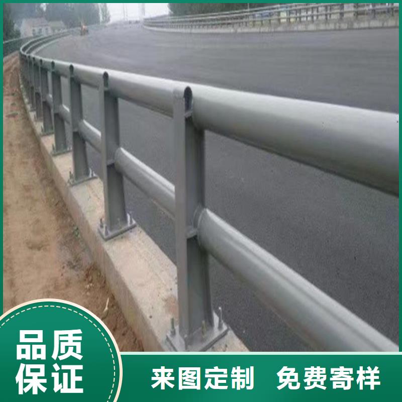 可定制的橋梁防撞護(hù)欄現(xiàn)貨廠家