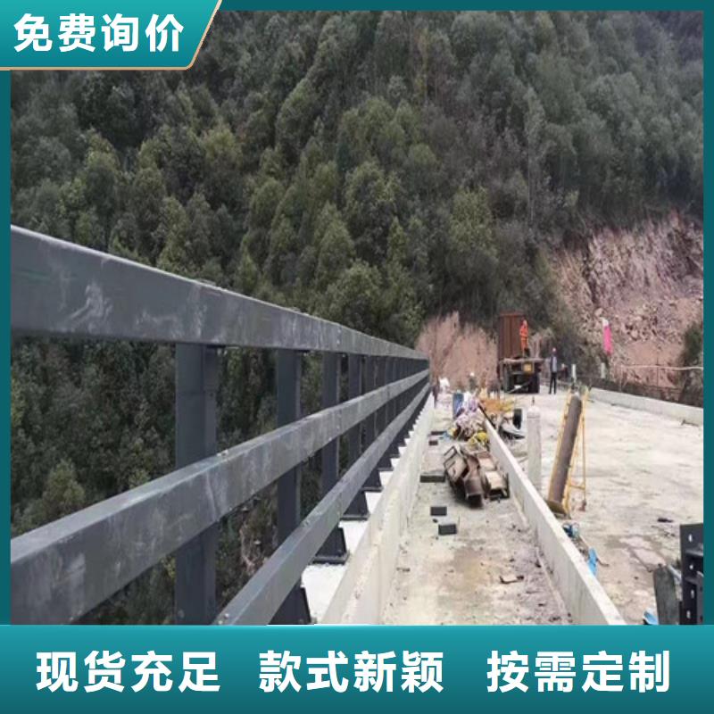 防撞護欄、防撞護欄廠家-認準百泰護欄有限公司