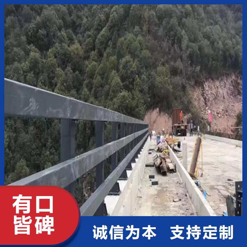 防撞道路護(hù)欄正規(guī)廠家