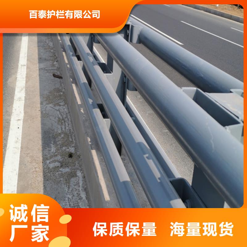 可定制的橋梁防撞護(hù)欄現(xiàn)貨廠家