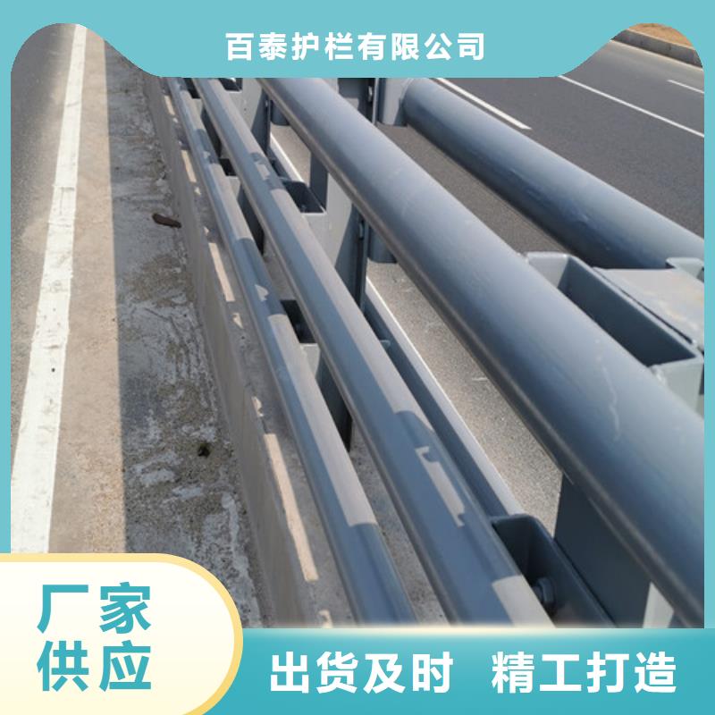 2025價(jià)格合理的##燈光防撞護(hù)欄廠家##免費(fèi)咨詢