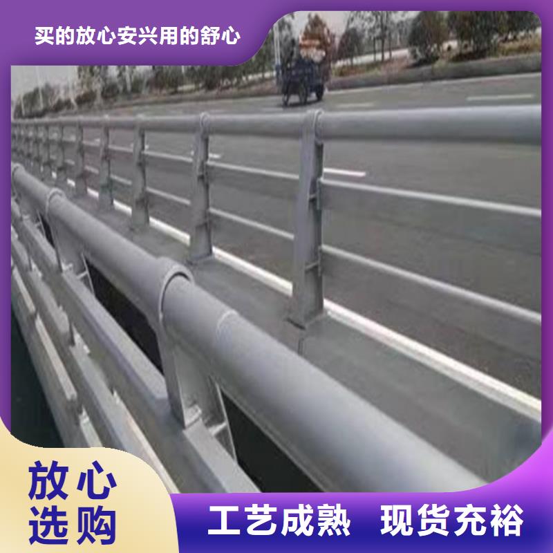 桥梁防撞护栏口碑好
