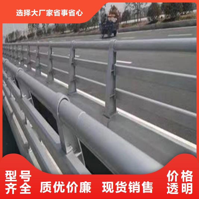橋梁防撞護(hù)欄歡迎電詢