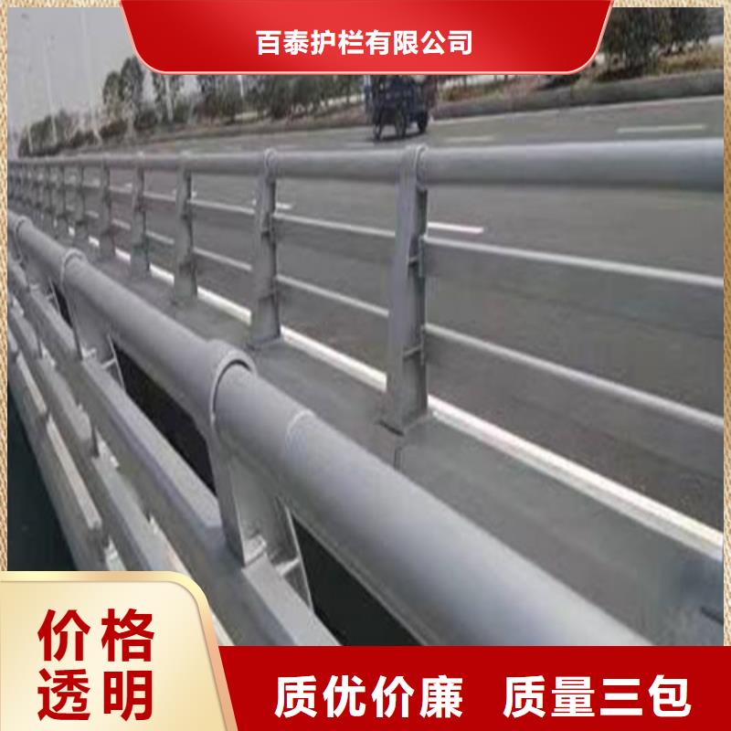 道路防撞護(hù)欄樣式眾多